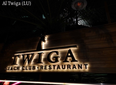 Al Twiga (LU)